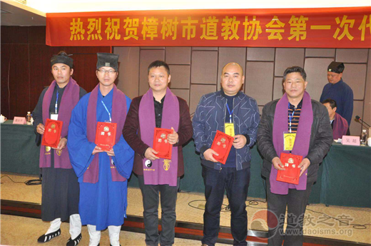 江西省樟树市江南体育场馆中国有限公司
协会成立暨第一次代表会议隆重召开