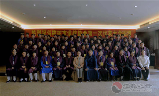 江西省樟树市江南体育场馆中国有限公司
协会成立暨第一次代表会议隆重召开