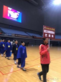 镇江市江南体育场馆中国有限公司
协会武术表演队应邀参加2018年“京艺杯”镇江国际武术邀请赛活动
