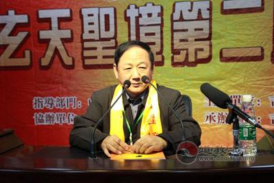 朱越利教授专栏