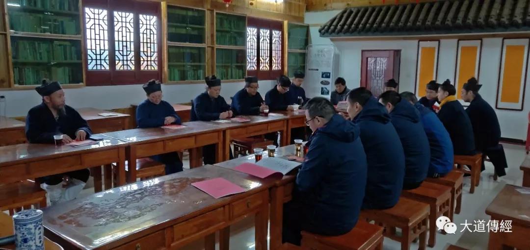 武汉大道观举办“国家宪法日学习教育”活动