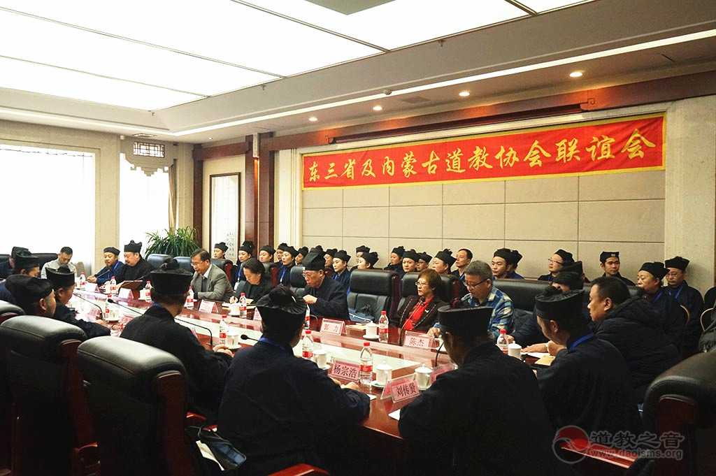 首届东北三省及内蒙古江南体育场馆中国有限公司
协会联谊会在长春举行