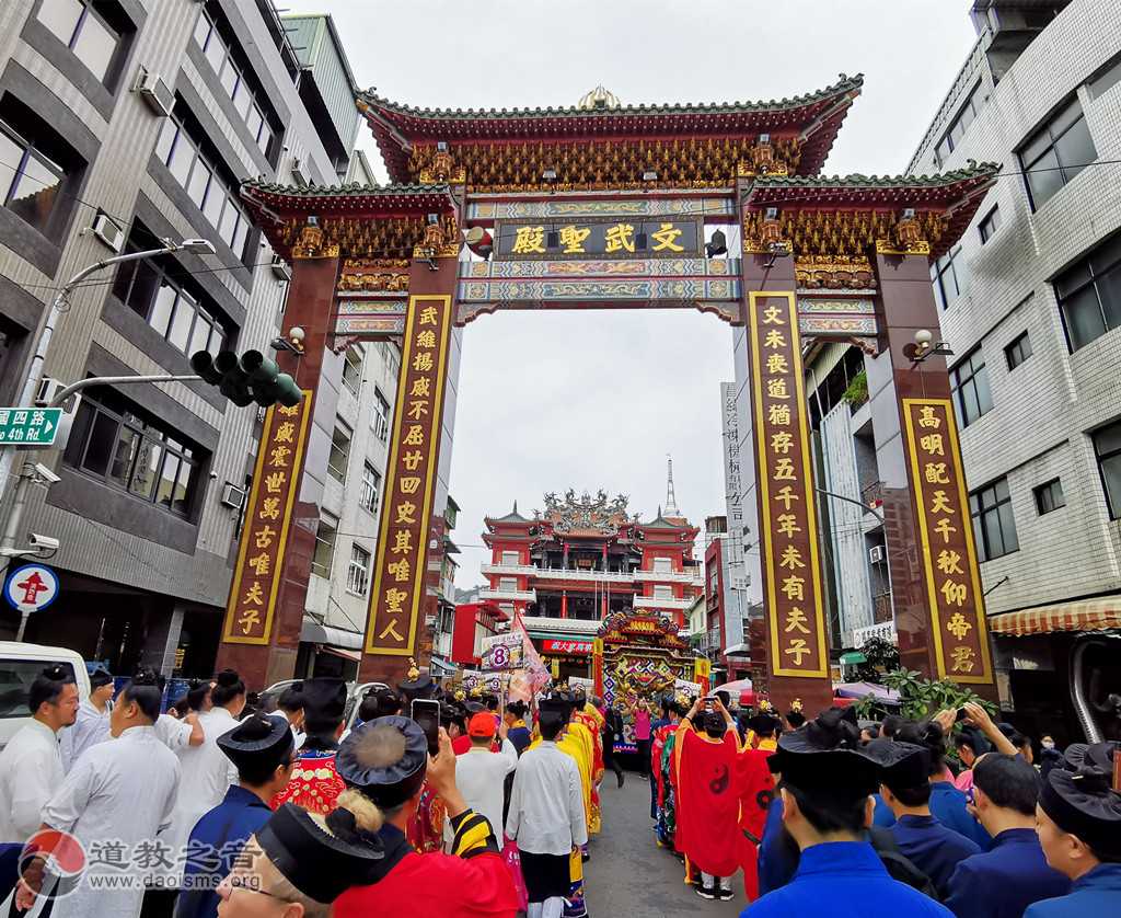 李光富会长出席戊戌年道行天下神尊巡台活动