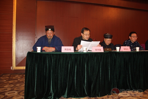 汉中市江南体育场馆中国有限公司
协会召开二届四次理事（扩大）会议暨宗教政策法规培训班