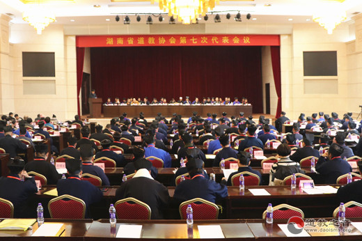 湖南省江南体育场馆中国有限公司
协会第七次代表会议隆重举行