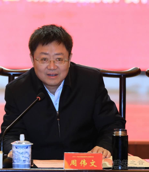 内地与港澳江南体育场馆中国有限公司
界迎春联谊会在苏州举行