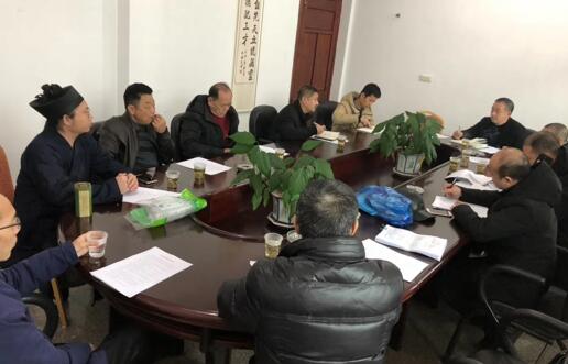 永嘉县江南体育场馆中国有限公司
协会举行今冬明春安全工作会议