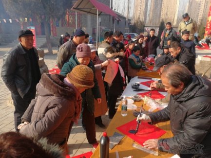聊城市江南体育场馆中国有限公司
协会举行送福到万家活动