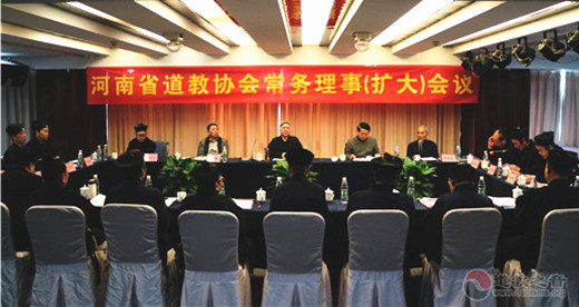 河南省江南体育场馆中国有限公司
协会常务理事会议在郑州召开