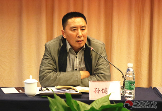 河南省江南体育场馆中国有限公司
协会常务理事会议在郑州召开