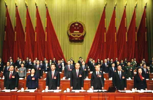 黄信阳道长参加北京市十五届人大二次会议