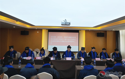湖北咸宁赤壁市江南体育场馆中国有限公司
协会召开2018年终总结会