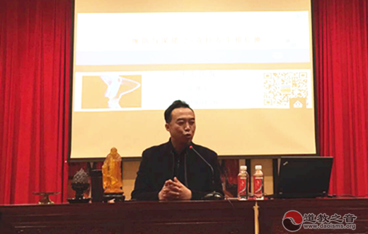 上海浦东江南体育场馆中国有限公司
养生委员会举办养生专题讲座