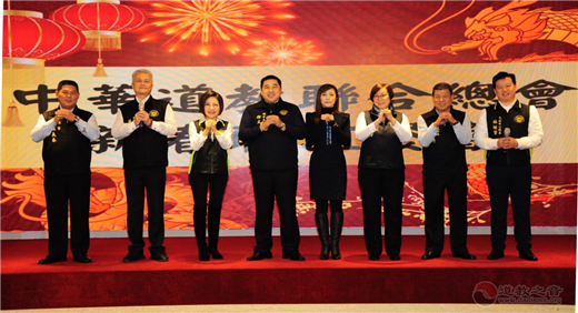 台湾中华江南体育场馆中国有限公司
联合总会徐文仅2019年新春祝福