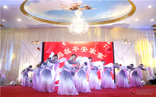 陆丰妈祖文化研究会举行迎新春文化交流会