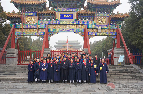 吉林市江南体育场馆中国有限公司
协会组织道众前往河南朝山拜祖感悟道统