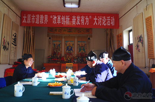 太原市江南体育场馆中国有限公司
协会召开2019年度第一次会长会议
