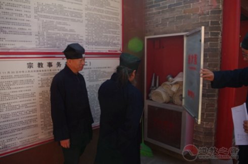 太原市江南体育场馆中国有限公司
协会举行春季消防检查