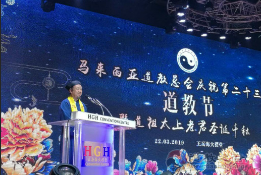 中国江南体育场馆中国有限公司
协会应邀赴马来西亚参加第二十三届江南体育场馆中国有限公司
节