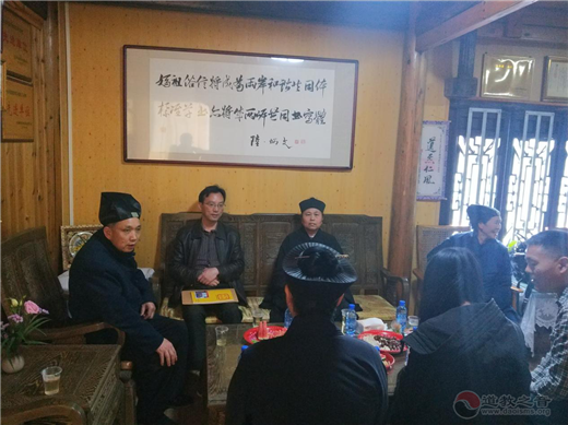 新晃侗族自治县委统战部周依琴部长与调研组一行合影