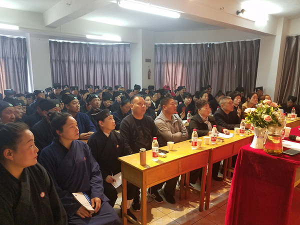 汝州市江南体育场馆中国有限公司
协会举办宗教政策法规培训班