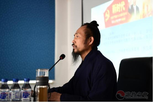 吉林省四平市江南体育场馆中国有限公司
协会举办教职人员培训会