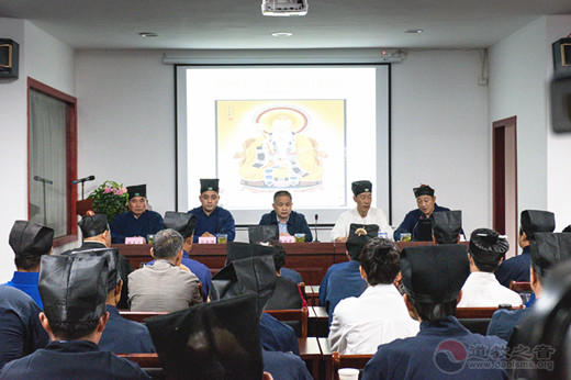 湖州市江南体育场馆中国有限公司
协会首届玄门讲经活动隆重举行