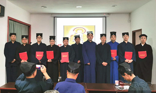 湖州市江南体育场馆中国有限公司
协会首届玄门讲经活动隆重举行