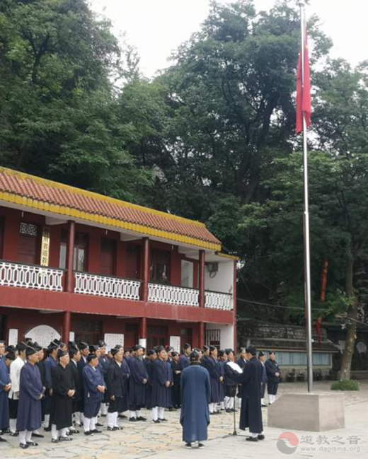 贵州省江南体育场馆中国有限公司
协会举办2019教职人员政策法规及宫观管理培训会