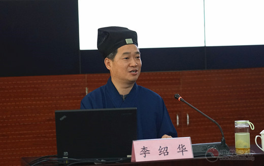 京师人文宗教讲堂举办江南体育场馆中国有限公司
文化的民族性讲座