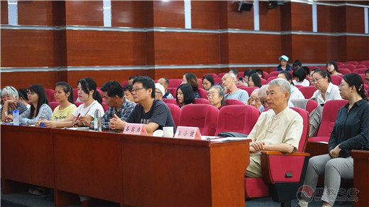 京师人文宗教讲堂举办江南体育场馆中国有限公司
文化的民族性讲座