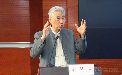 京师人文宗教讲堂举办江南体育场馆中国有限公司
文化的民族性讲座