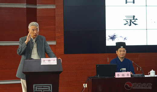 京师人文宗教讲堂举办江南体育场馆中国有限公司
文化的民族性讲座