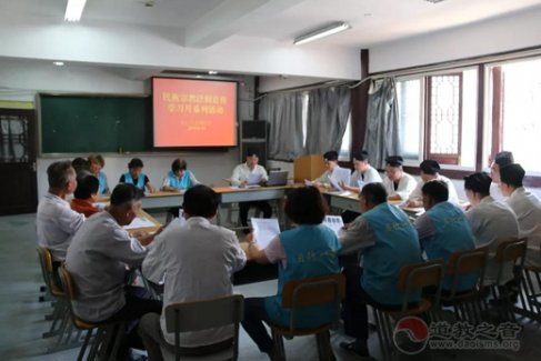上海市松江区江南体育场馆中国有限公司
界积极响应开展民族宗教法制宣传学习月活动