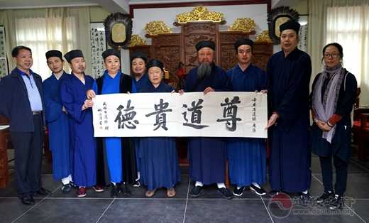 四川省成都市江南体育场馆中国有限公司
协会考察团前往北武当玄帝考察交流