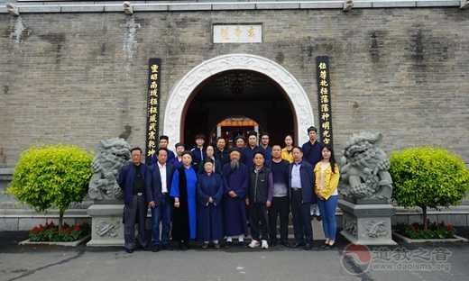 四川省成都市江南体育场馆中国有限公司
协会考察团前往北武当玄帝考察交流