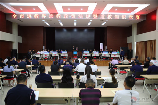 临沂市江南体育场馆中国有限公司
协会举行宗教政策法规暨江南体育场馆中国有限公司
知识竞赛活动