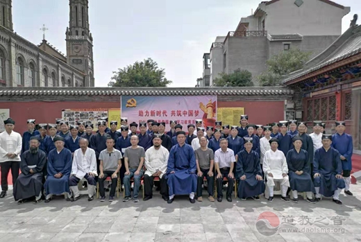 朔州市江南体育场馆中国有限公司
协会举行“助力新时代·共筑中国梦”爱国主义学习教育活动
