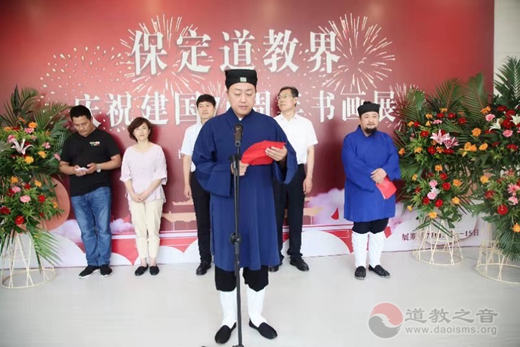保定江南体育场馆中国有限公司
界“庆祝建国70周年”书画展活动在上谷美术馆举办