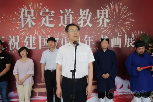 保定江南体育场馆中国有限公司
界“庆祝建国70周年”书画展活动在上谷美术馆举办
