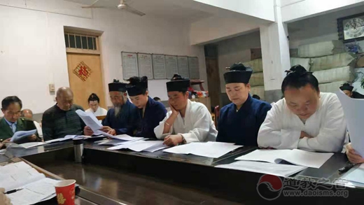 山阳县江南体育场馆中国有限公司
协会召开三届三次理事（扩大）会议