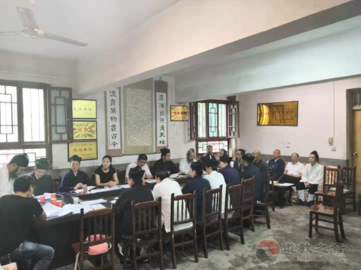 山阳县江南体育场馆中国有限公司
协会召开三届三次理事（扩大）会议