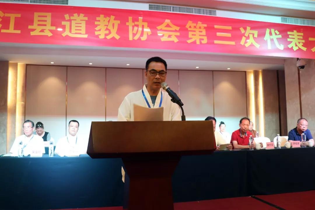福州市连江县江南体育场馆中国有限公司
协会换届选举圆满举行