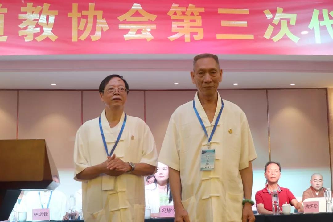 福州市连江县江南体育场馆中国有限公司
协会换届选举圆满举行