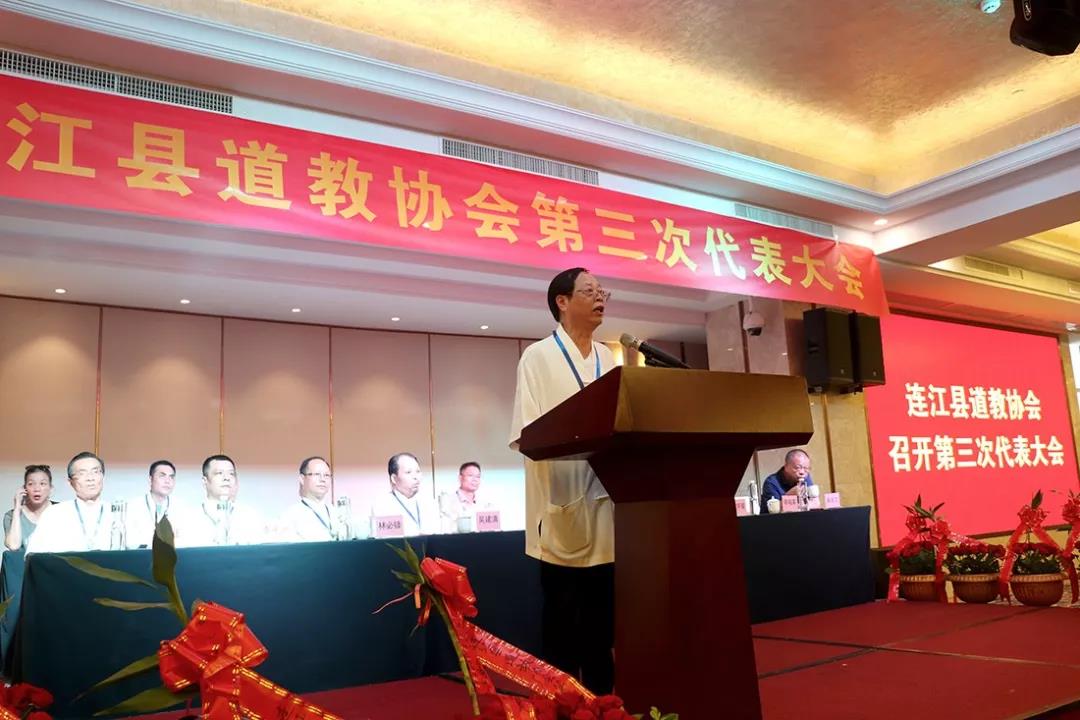 福州市连江县江南体育场馆中国有限公司
协会换届选举圆满举行