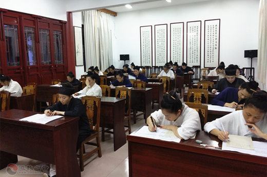 南岳江南体育场馆中国有限公司
协会举行2019年度道众年中测试