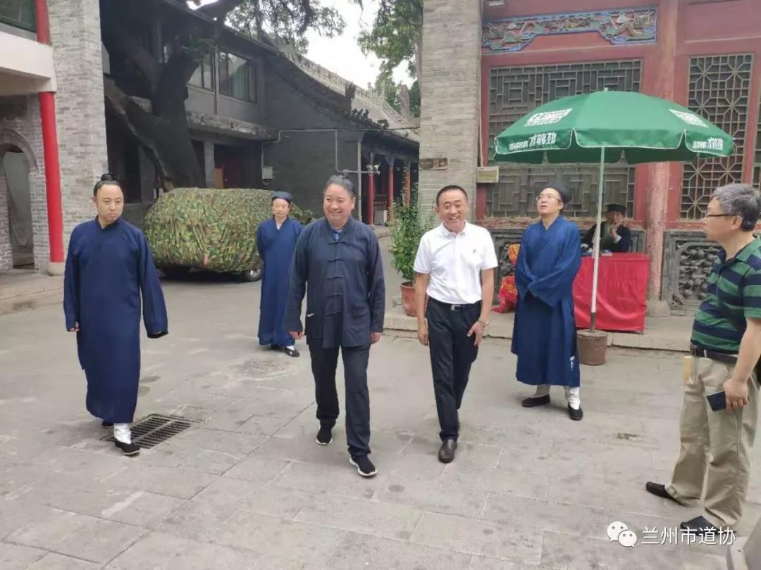 兰州市政协副主席刘怀君到兰州白云观调研