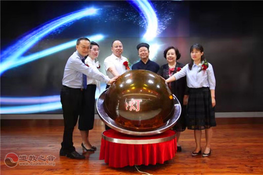 “善行陕西·点亮心灯”慈善助医项目在西安正式启动