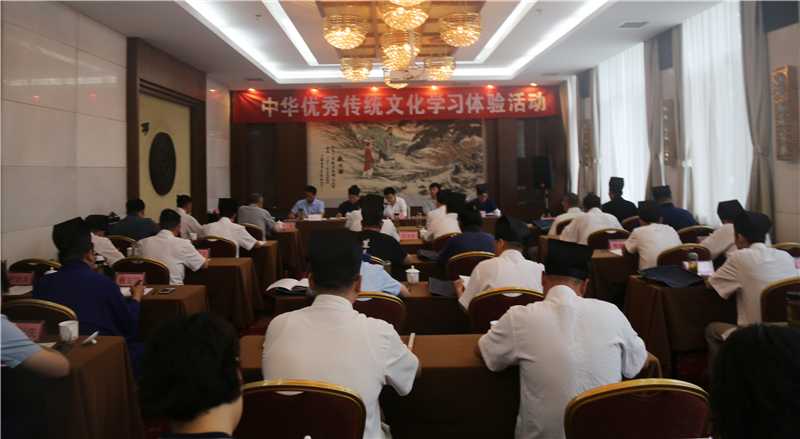 江苏江南体育场馆中国有限公司
界人士赴曲阜学习体验中华传统文化