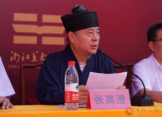 浙江江南体育场馆中国有限公司
学院圆满举行首届本科班毕业典礼